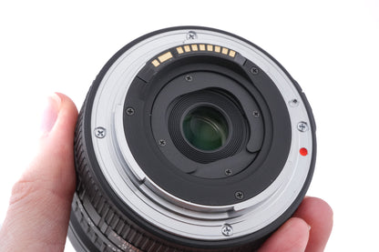 Sigma 8mm f3.5 EX DG Fisheye