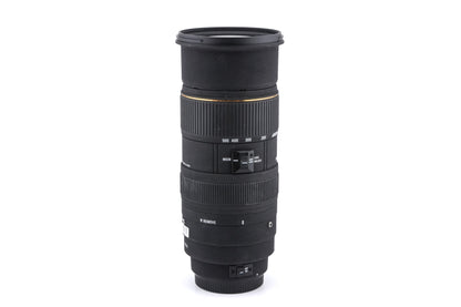 Sigma 50-500mm f4-6.3 EX APO DG HSM