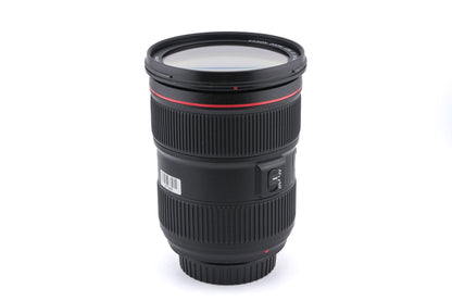 Canon 24-70mm f2.8 L II USM