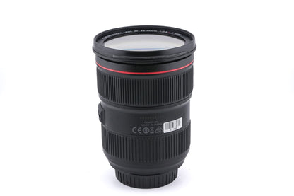 Canon 24-70mm f2.8 L II USM
