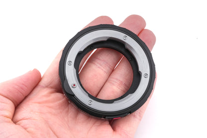 Voigtländer VM-E Close Focus Adapter
