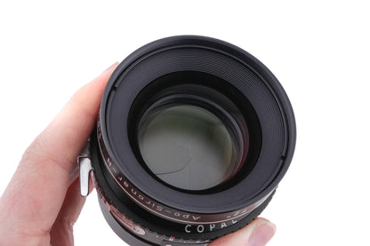 Rodenstock 210mm f5.6 APO Sironar-N (Shutter)