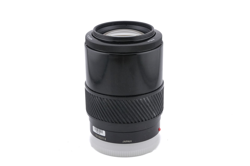 Minolta 100-200mm f4.5 AF Zoom