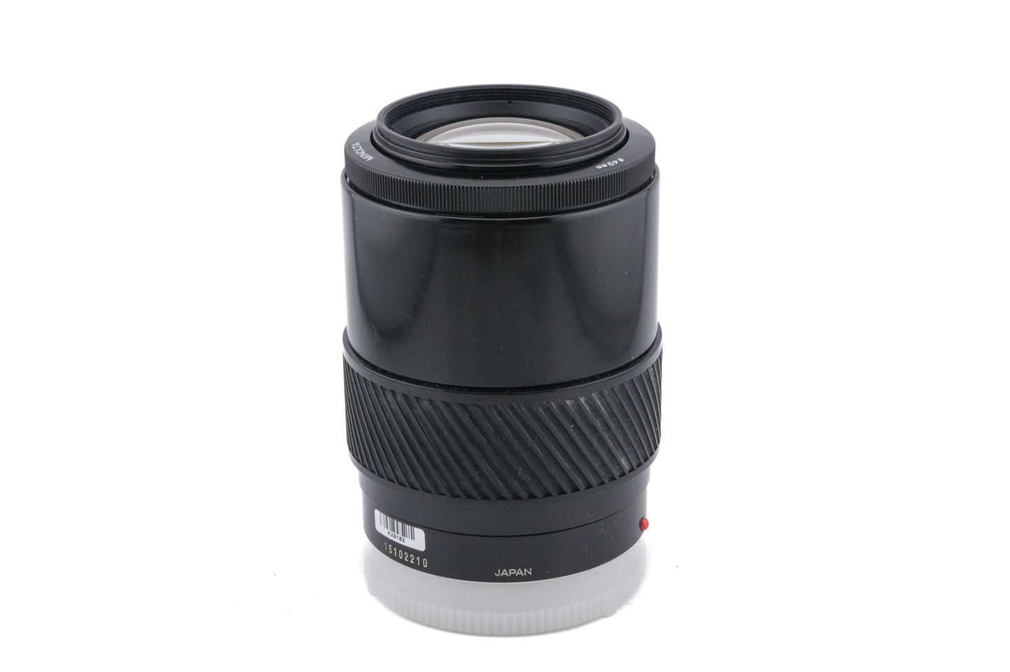 Minolta 100-200mm f4.5 AF Zoom