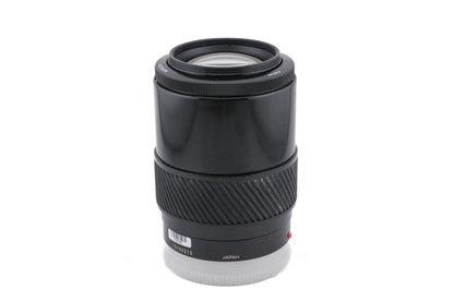 Minolta 100-200mm f4.5 AF Zoom