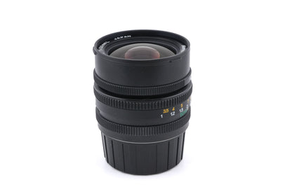 Mamiya 50mm f4 G L + Lens Hood (50mm f4 G L)