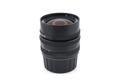 Mamiya 50mm f4 G L + Lens Hood (50mm f4 G L)