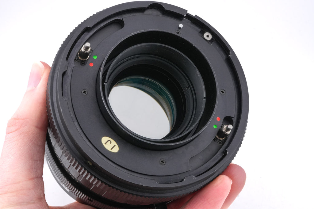 Mamiya 150mm f4 Sekor SF C