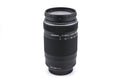 Olympus 75-300mm f4.8-6.7 M.Zuiko Digital II ED MSC
