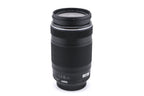 Olympus 75-300mm f4.8-6.7 M.Zuiko Digital II ED MSC
