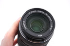 Olympus 75-300mm f4.8-6.7 M.Zuiko Digital II ED MSC