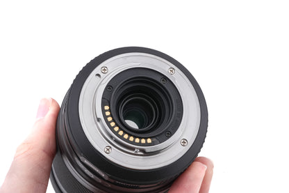 Olympus 75-300mm f4.8-6.7 M.Zuiko Digital II ED MSC