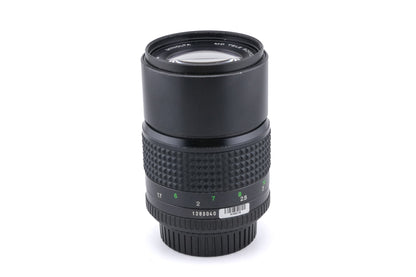 Minolta 135mm f3.5 MD Tele Rokkor