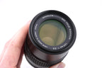 Minolta 135mm f3.5 MD Tele Rokkor