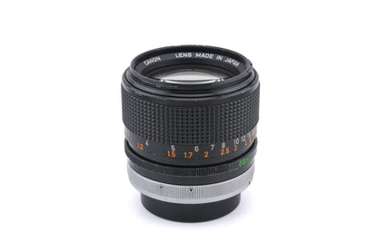 Canon 85mm f1.8 S.S.C.