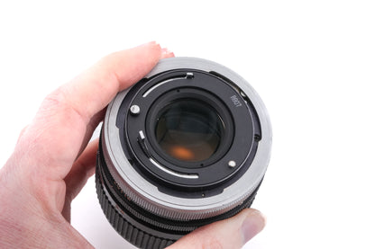 Canon 85mm f1.8 S.S.C.