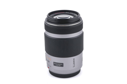 Panasonic 45-175mm f4-5.6 Lumix G X Vario ASPH. Power O.I.S. (H-PS45175)