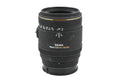 Sigma 70mm f2.8 EX DG Macro