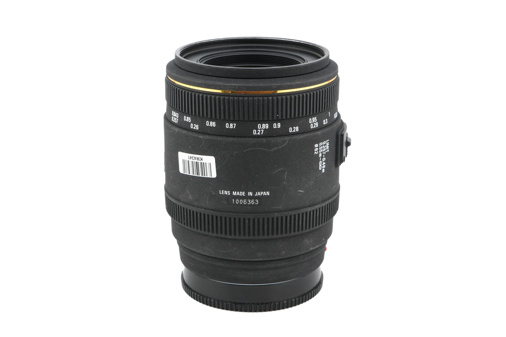 Sigma 70mm f2.8 EX DG Macro