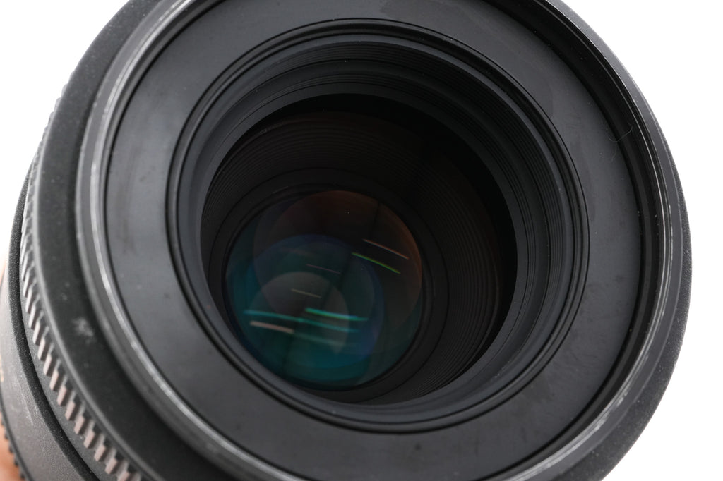 Sigma 70mm f2.8 EX DG Macro