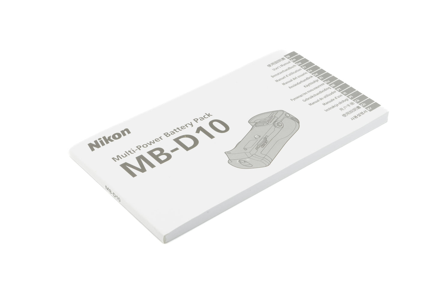 Nikon MB-D10 Instructions