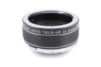 Sun 2x Auto Tele-Up Model-OM
