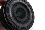 Olympus 14-42mm f3.5-5.6 M.Zuiko Digital EZ ED MSC