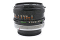 Canon 50mm f1.8 S.C.