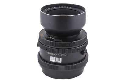 Mamiya 180mm f4.5 Sekor