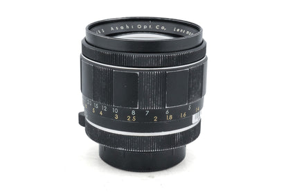 Pentax 85mm f1.8 Auto-Takumar