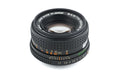 Mamiya 50mm 1.7 Sekor E