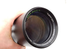 Tamron 200-500mm f6.9