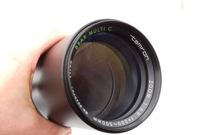 Tamron 200-500mm f6.9