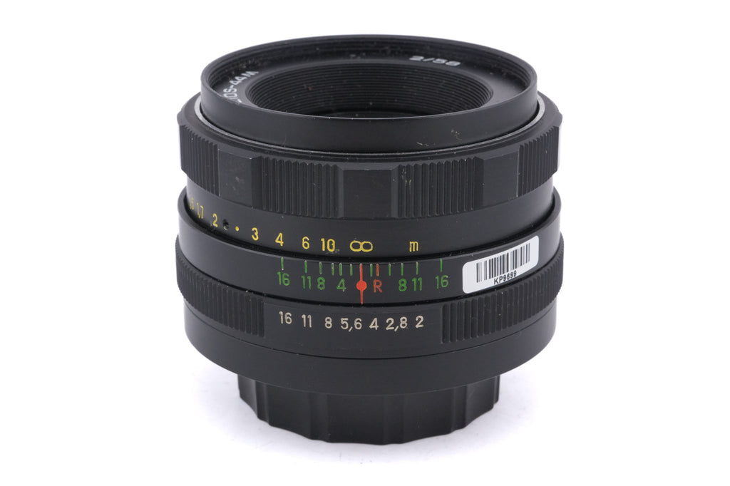 Helios 58mm f2 Helios-44M