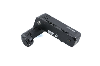 Nikon MD-12 Motor Drive