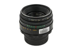 Helios 58mm f2 Helios-44-2