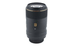 Sigma 105mm f2.8 EX DG Macro HSM OS