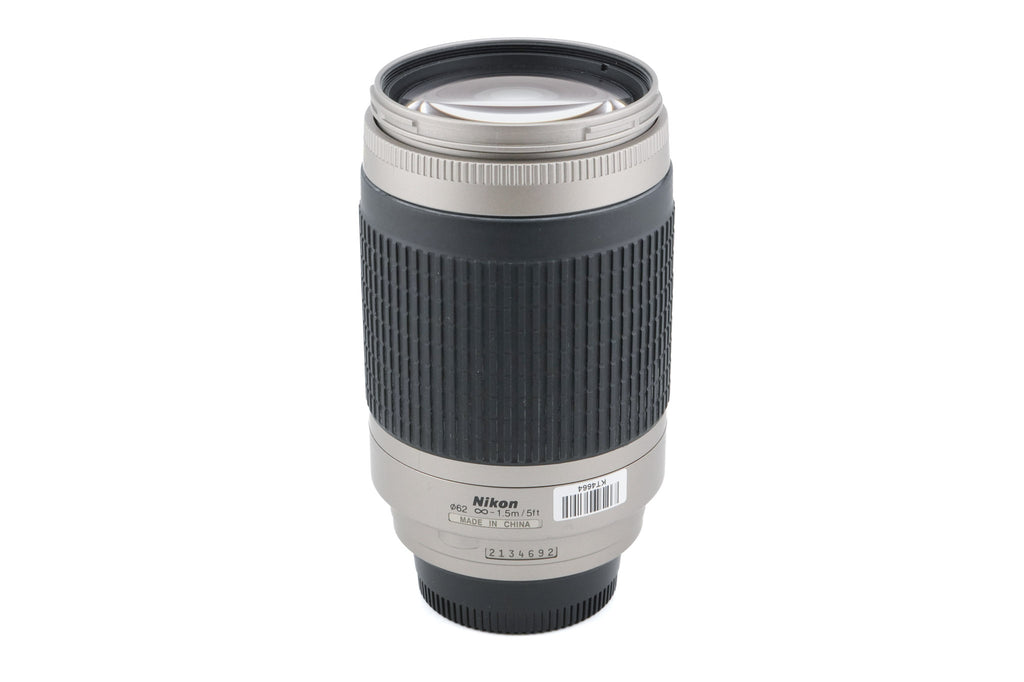 Nikon 70-300mm f4-5.6 AF Nikkor G