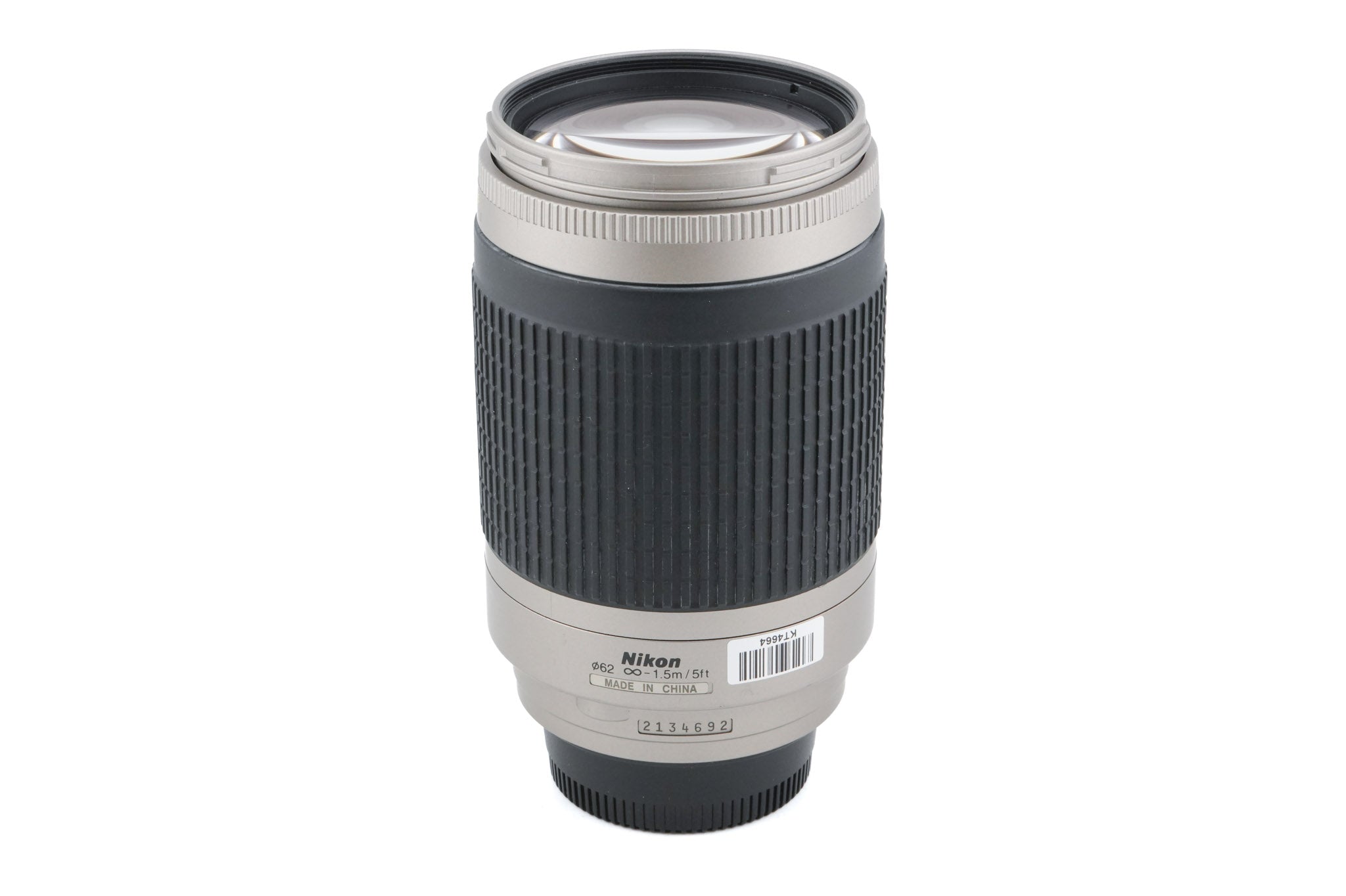 Nikon 70-300mm f4-5.6 AF Nikkor G