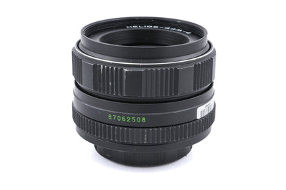 Helios 58mm f2 Helios-44M