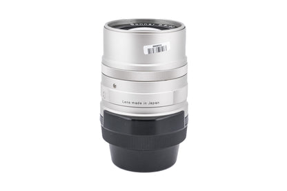 Carl Zeiss 90mm f2.8 Sonnar T* + 46mm GG-3 Metal Hood