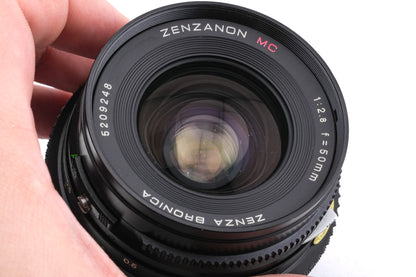 Zenza Bronica 50mm f2.8 Zenzanon MC