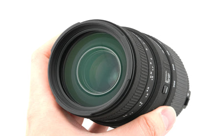 Sigma 70-300mm f4-5.6 DG Macro