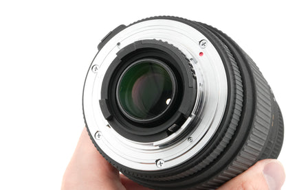 Sigma 70-300mm f4-5.6 DG Macro