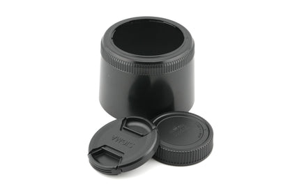 Sigma 70-300mm f4-5.6 DG Macro