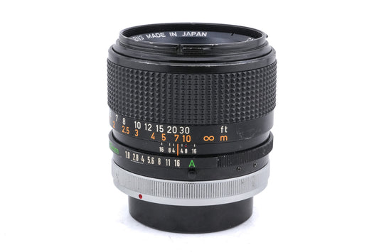 Canon 85mm f1.8 S.S.C.