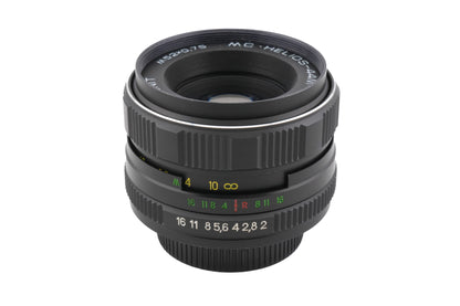 Helios 58mm f2 Helios 44M-4