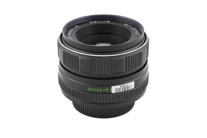 Helios 58mm f2 Helios 44M-4