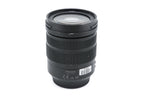 Panasonic 12-60mm f2.8-4 Leica Vario-Elmarit DG ASPH. (H-ES12060)