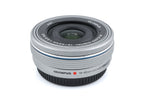 Olympus 14-42mm f3.5-5.6 M.Zuiko Digital EZ ED MSC